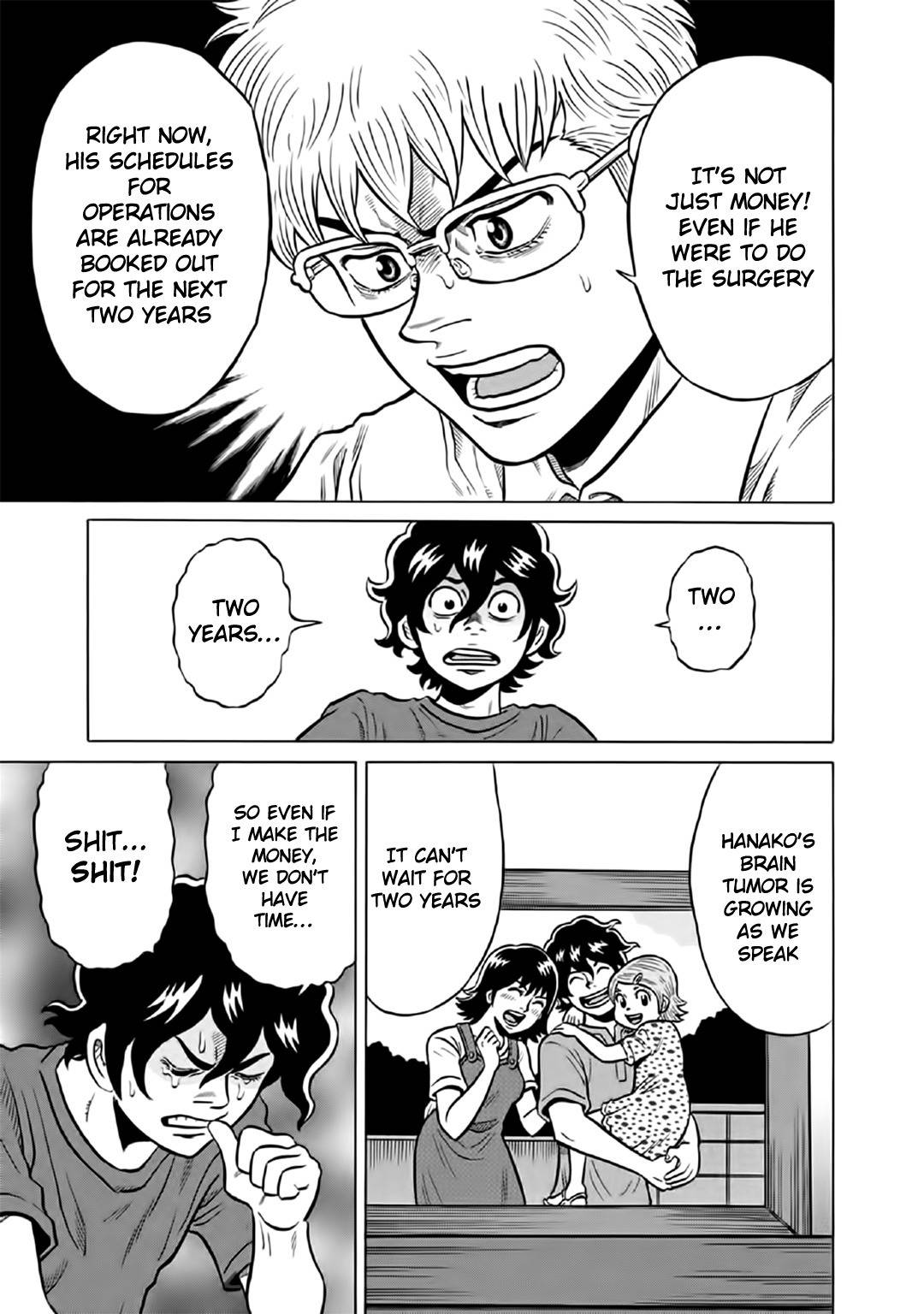 Tetsunaki no Kirinji - Kabukichou Seiatsu Hen Chapter 56 page 17 - Chapter 56: Dummies' Hunting Grounds