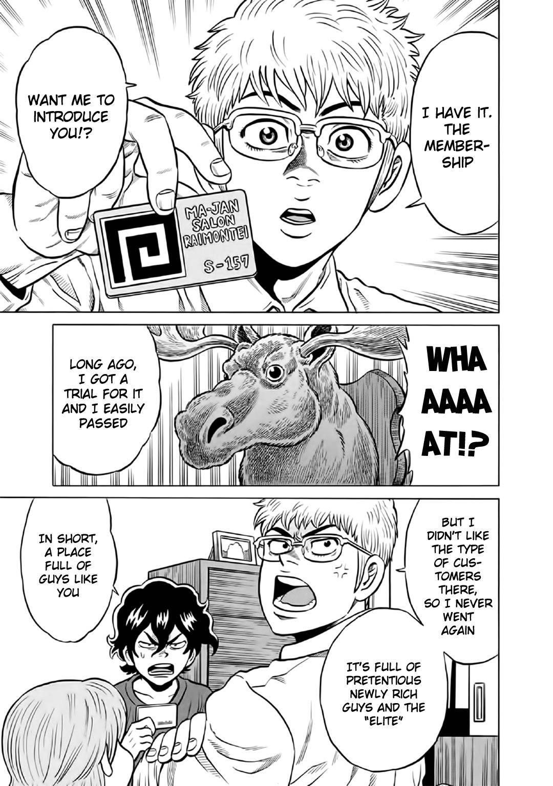 Tetsunaki no Kirinji - Kabukichou Seiatsu Hen Chapter 56 page 19 - Chapter 56: Dummies' Hunting Grounds