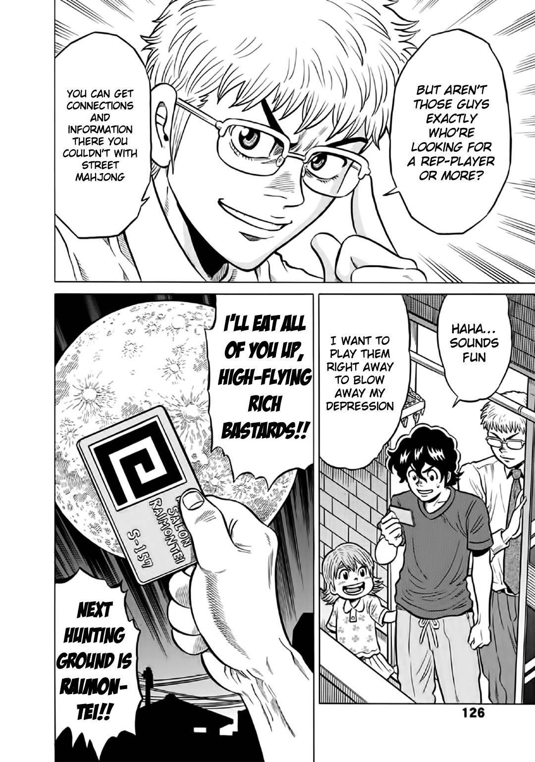 Tetsunaki no Kirinji - Kabukichou Seiatsu Hen Chapter 56 page 20 - Chapter 56: Dummies' Hunting Grounds