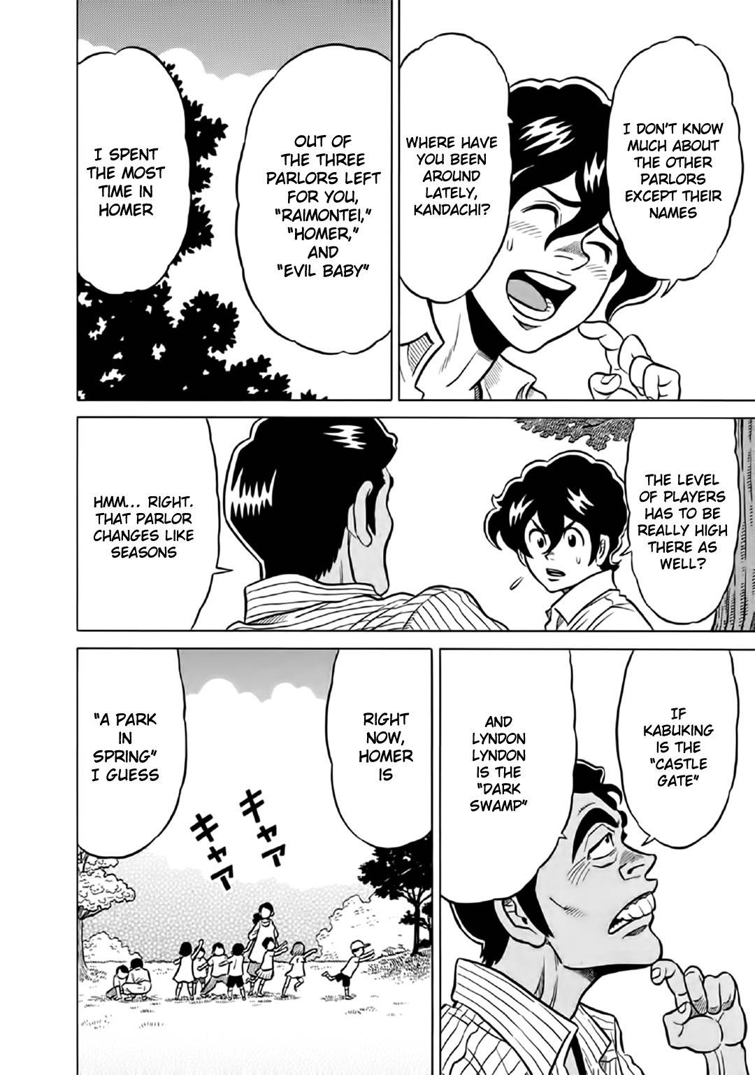 Tetsunaki no Kirinji - Kabukichou Seiatsu Hen Chapter 56 page 4 - Chapter 56: Dummies' Hunting Grounds