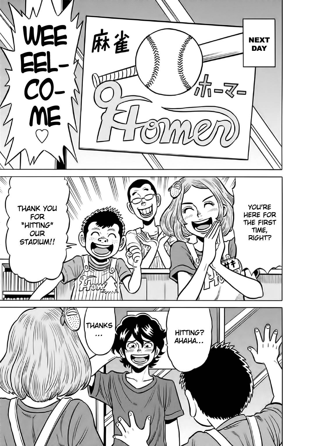 Tetsunaki no Kirinji - Kabukichou Seiatsu Hen Chapter 56 page 5 - Chapter 56: Dummies' Hunting Grounds