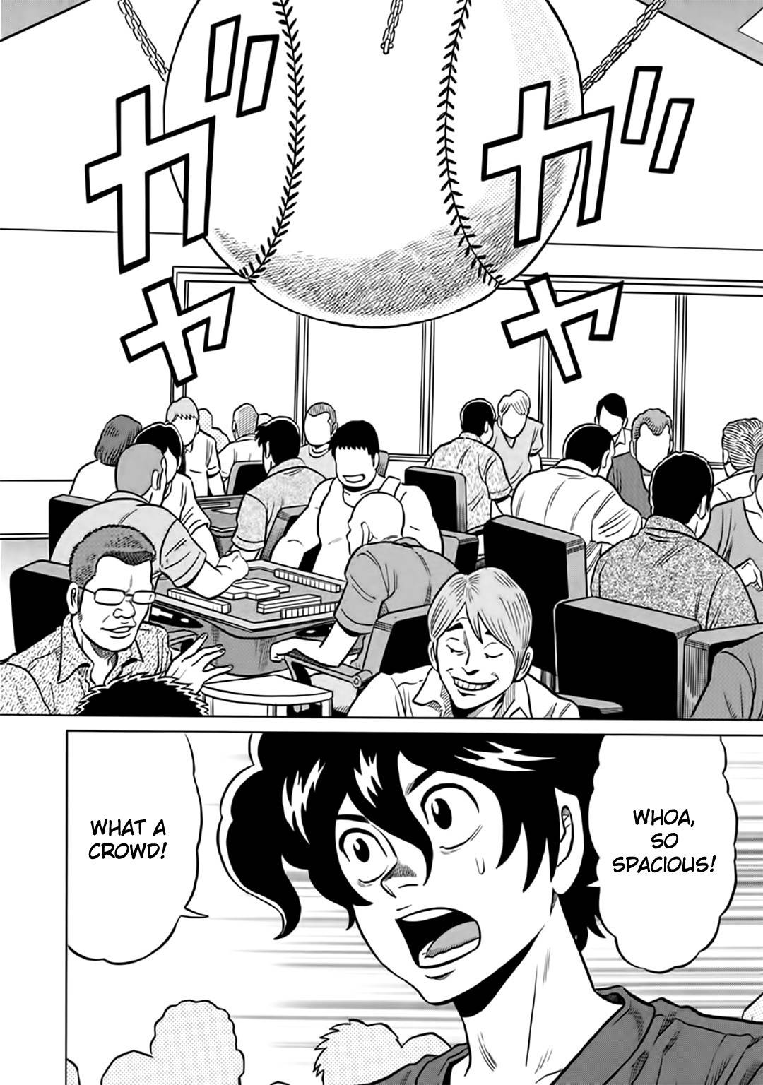 Tetsunaki no Kirinji - Kabukichou Seiatsu Hen Chapter 56 page 6 - Chapter 56: Dummies' Hunting Grounds