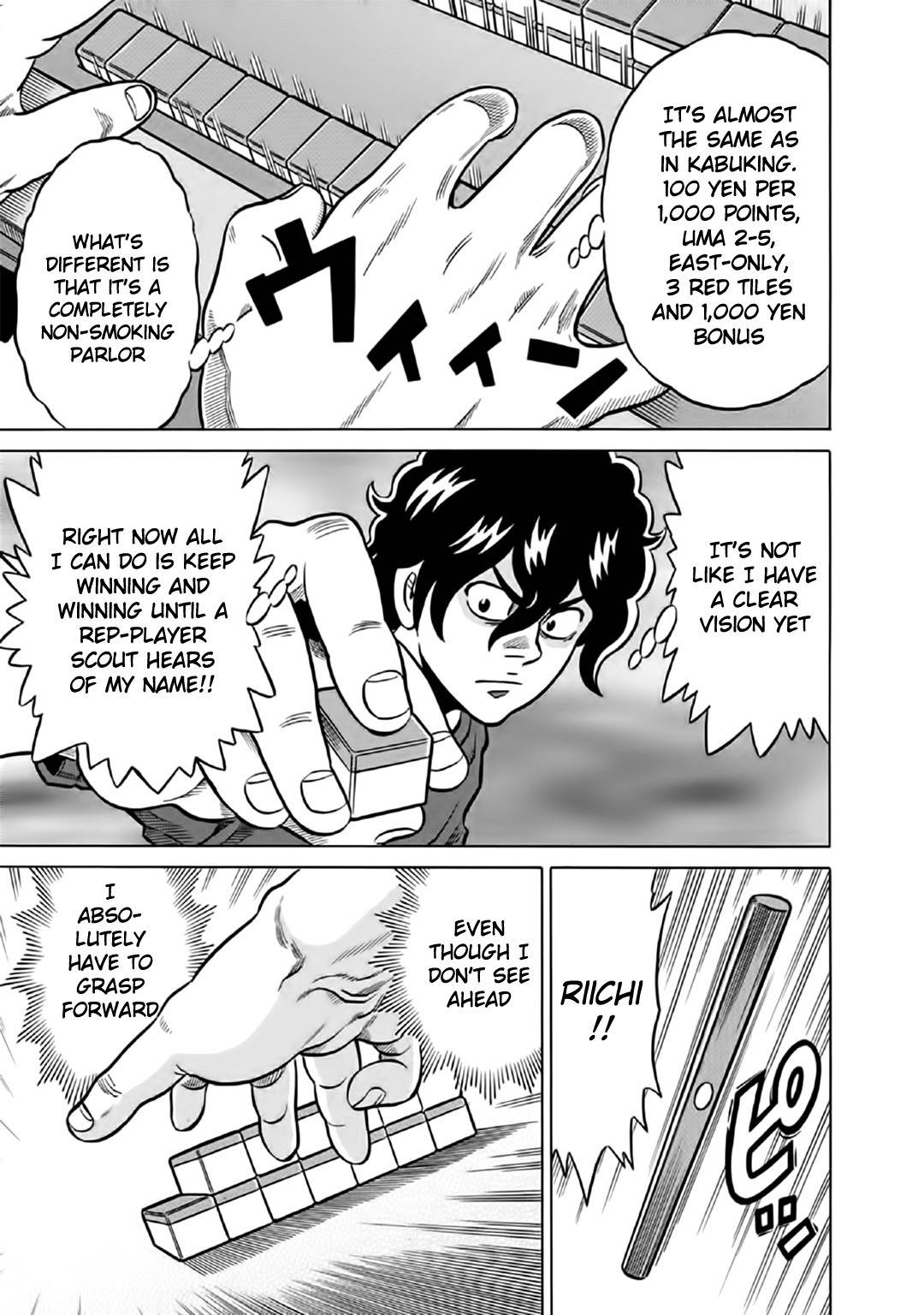 Tetsunaki no Kirinji - Kabukichou Seiatsu Hen Chapter 56 page 9 - Chapter 56: Dummies' Hunting Grounds