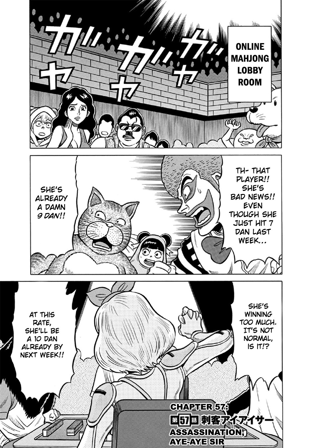 Tetsunaki no Kirinji - Kabukichou Seiatsu Hen Chapter 57 page 1 - Chapter 57: Assassination, Aye Aye Sir