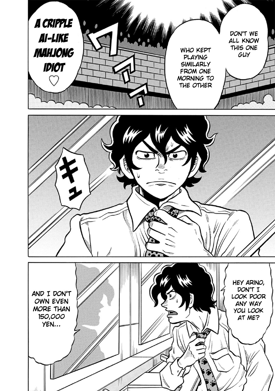 Tetsunaki no Kirinji - Kabukichou Seiatsu Hen Chapter 57 page 10 - Chapter 57: Assassination, Aye Aye Sir