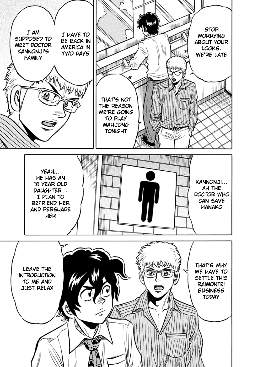 Tetsunaki no Kirinji - Kabukichou Seiatsu Hen Chapter 57 page 11 - Chapter 57: Assassination, Aye Aye Sir