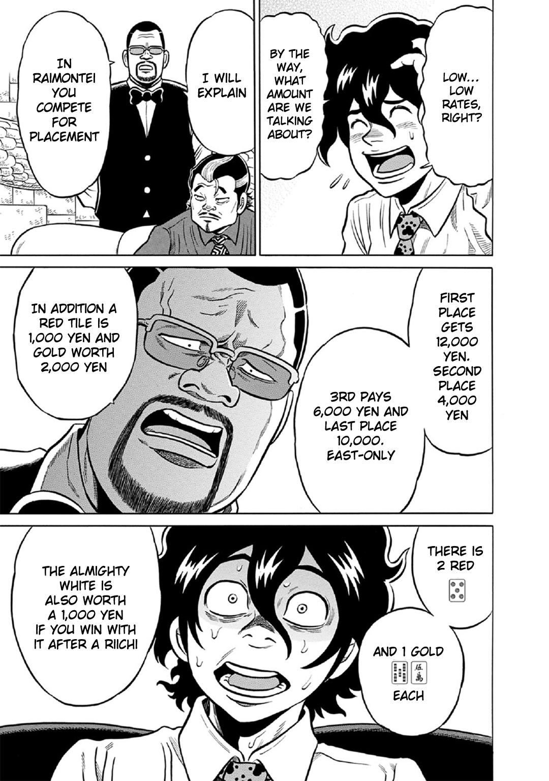 Tetsunaki no Kirinji - Kabukichou Seiatsu Hen Chapter 57 page 15 - Chapter 57: Assassination, Aye Aye Sir