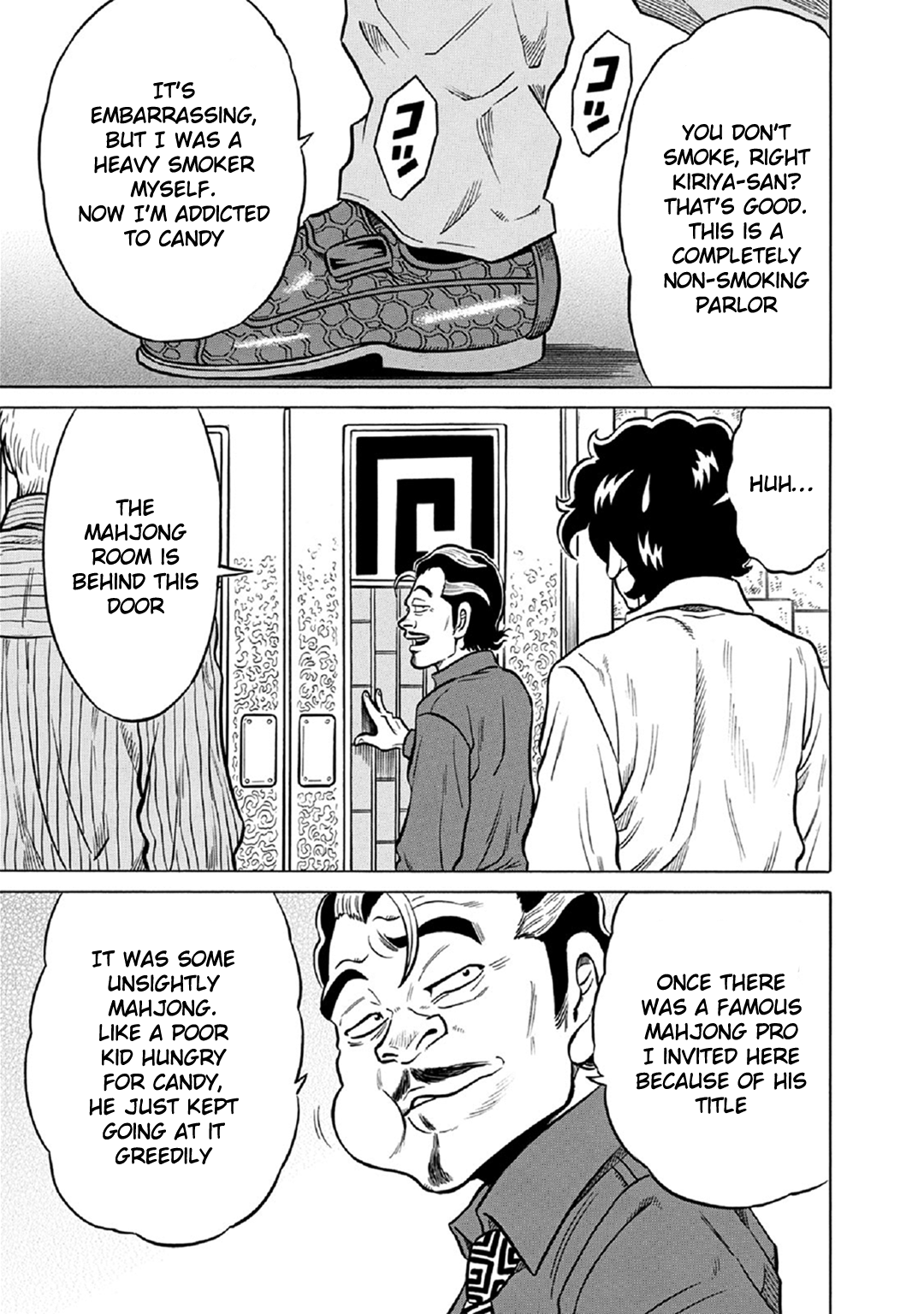 Tetsunaki no Kirinji - Kabukichou Seiatsu Hen Chapter 57 page 17 - Chapter 57: Assassination, Aye Aye Sir