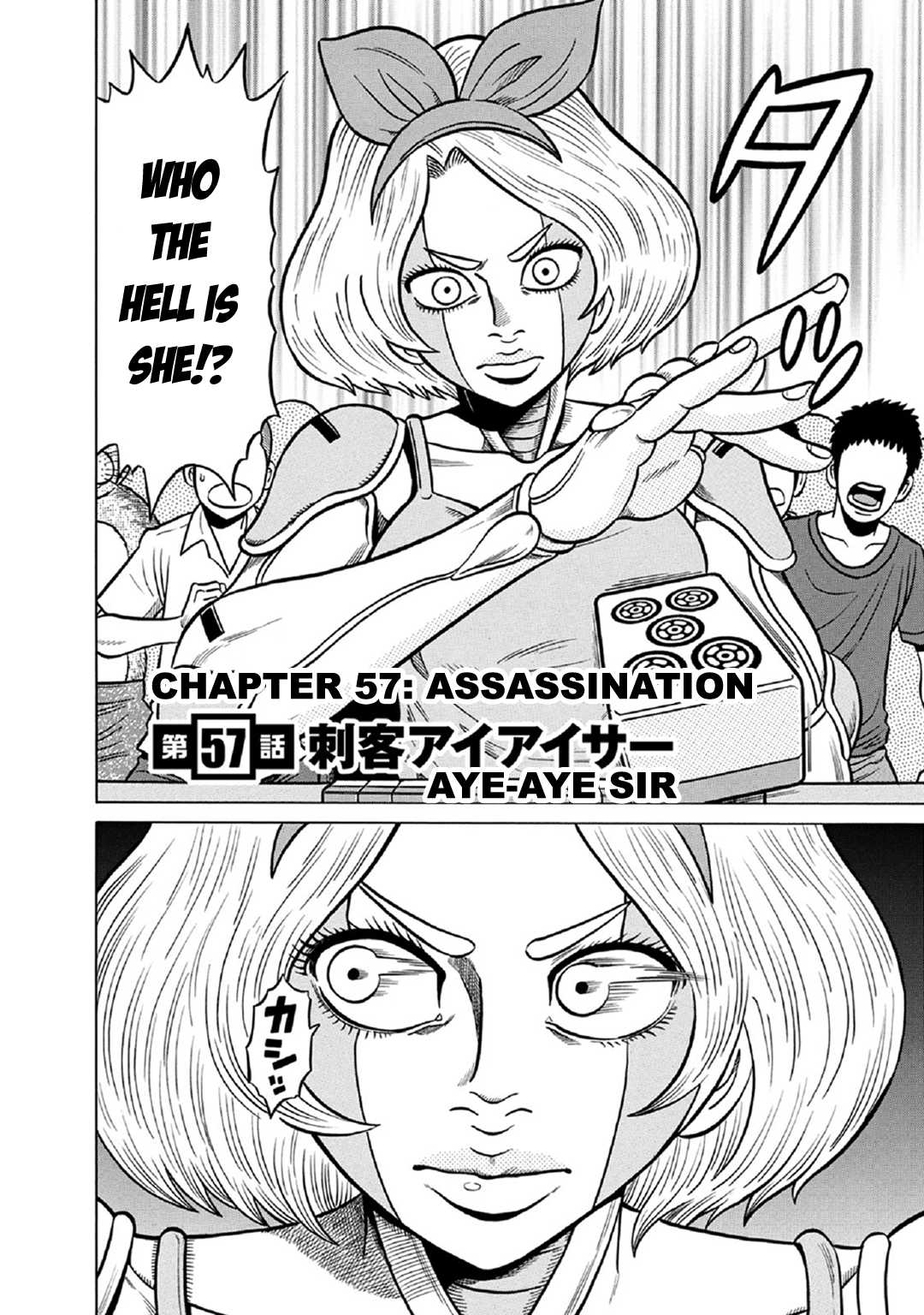 Tetsunaki no Kirinji - Kabukichou Seiatsu Hen Chapter 57 page 2 - Chapter 57: Assassination, Aye Aye Sir