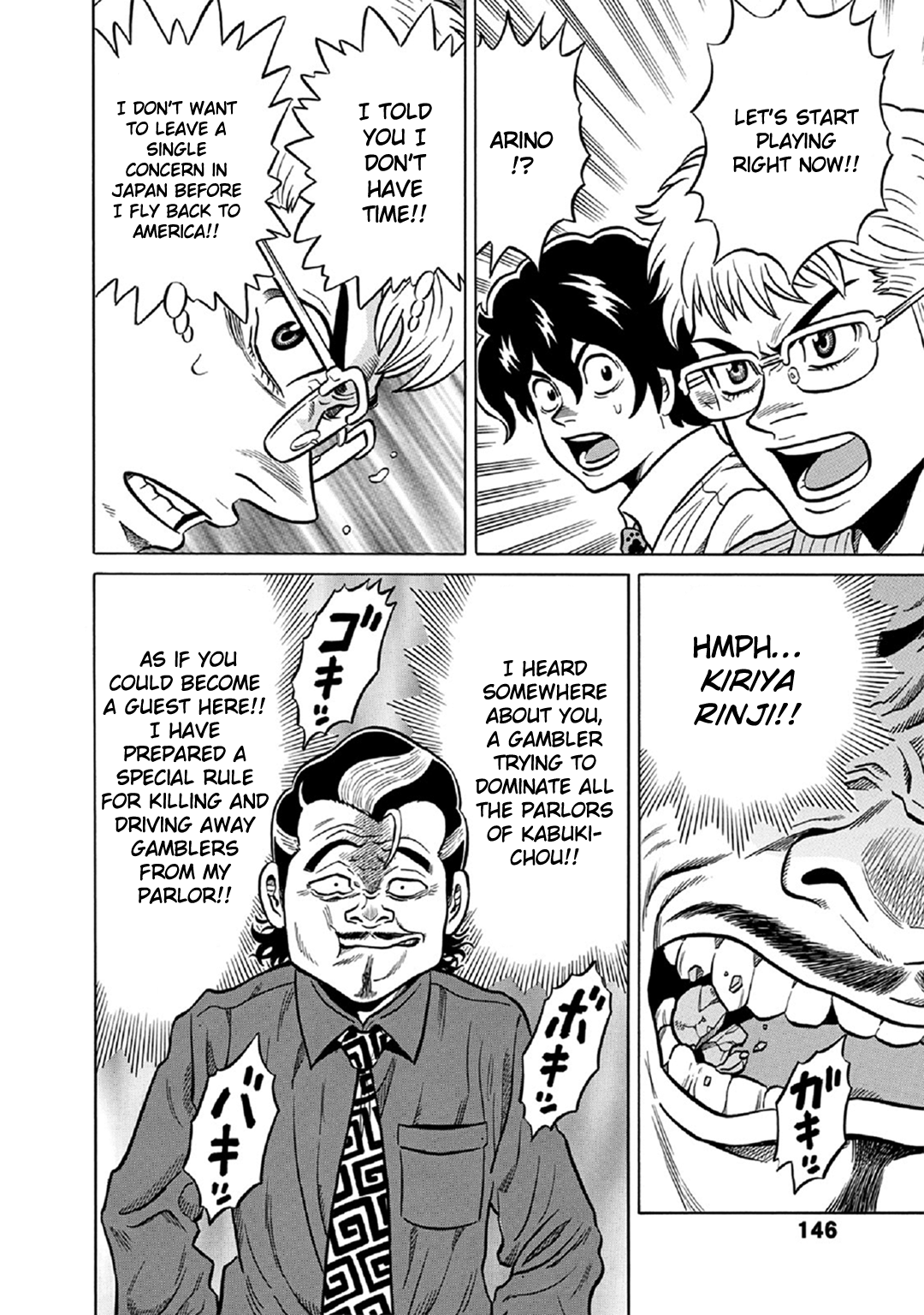 Tetsunaki no Kirinji - Kabukichou Seiatsu Hen Chapter 57 page 20 - Chapter 57: Assassination, Aye Aye Sir