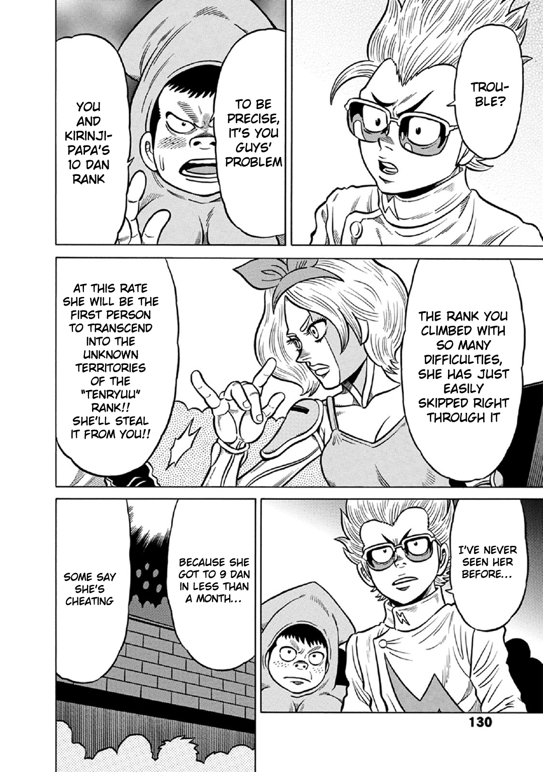 Tetsunaki no Kirinji - Kabukichou Seiatsu Hen Chapter 57 page 4 - Chapter 57: Assassination, Aye Aye Sir