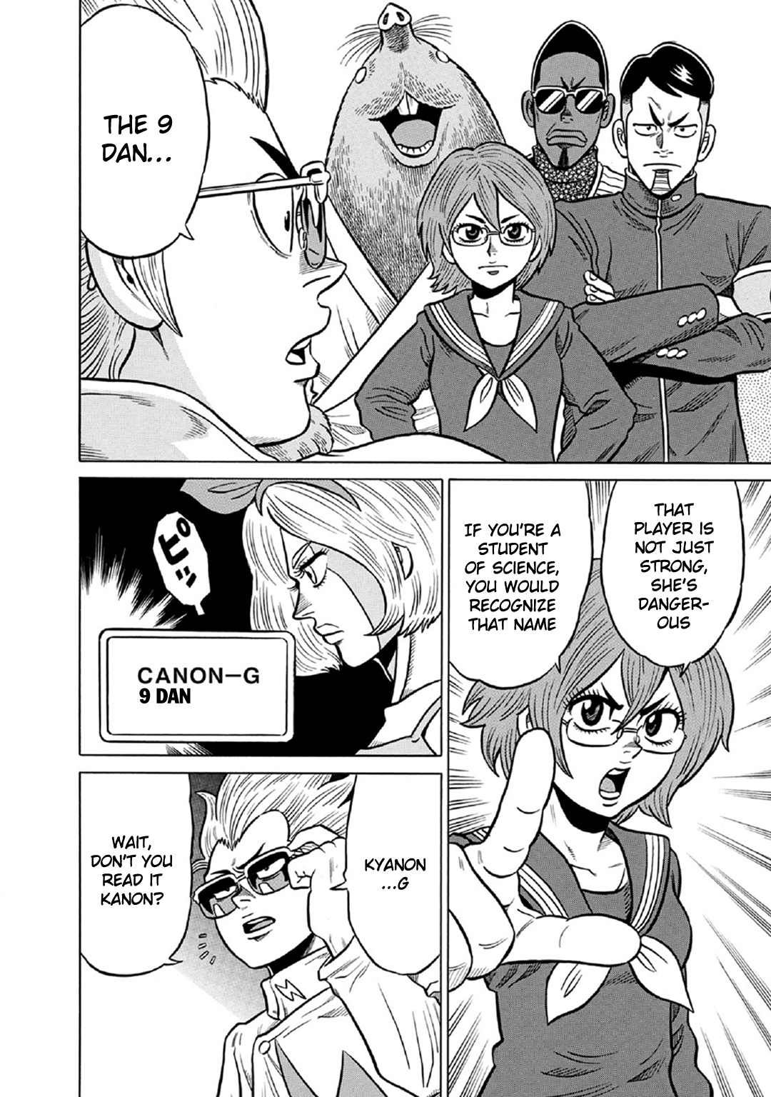 Tetsunaki no Kirinji - Kabukichou Seiatsu Hen Chapter 57 page 6 - Chapter 57: Assassination, Aye Aye Sir