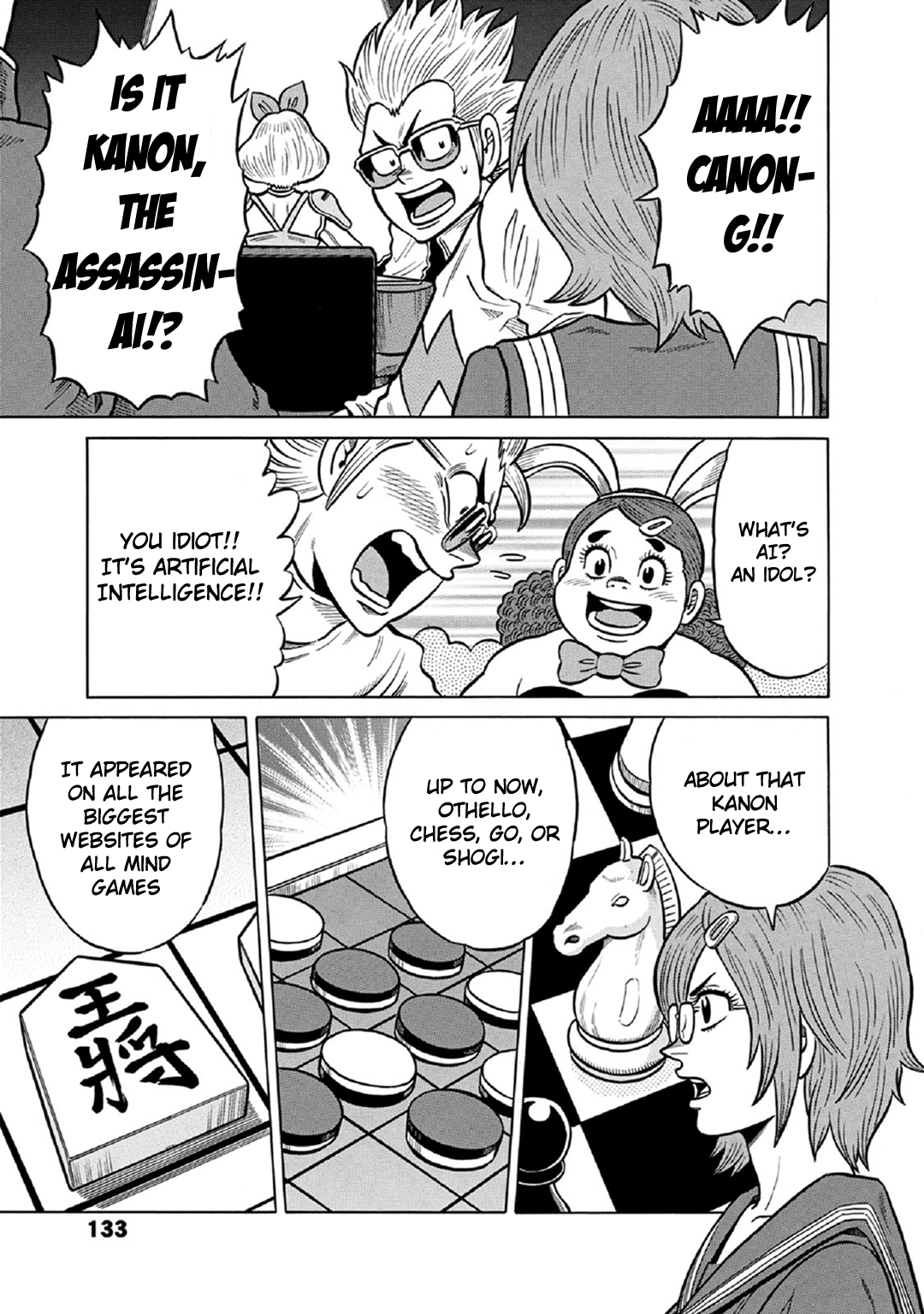 Tetsunaki no Kirinji - Kabukichou Seiatsu Hen Chapter 57 page 7 - Chapter 57: Assassination, Aye Aye Sir