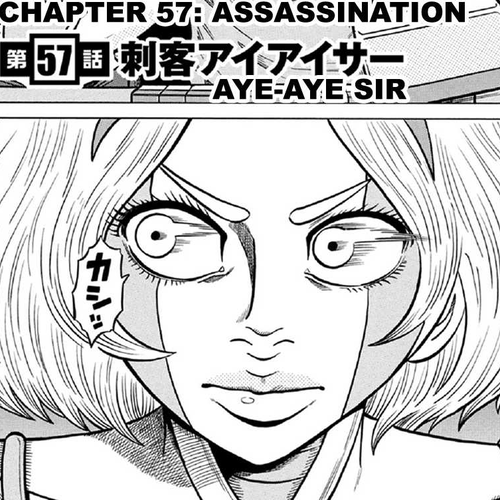 Tetsunaki no Kirinji - Kabukichou Seiatsu Hen Chapter 57: Assassination, Aye Aye Sir cover
