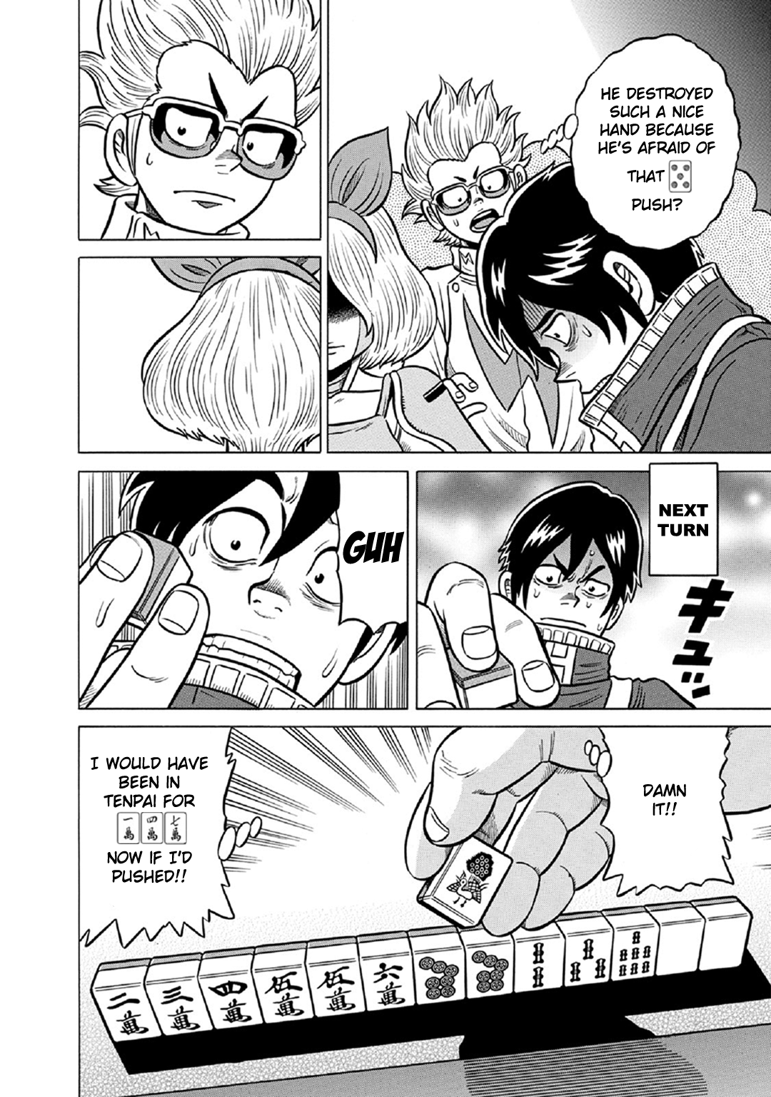 Tetsunaki no Kirinji - Kabukichou Seiatsu Hen Chapter 58 page 14 - Chapter 58: Plain Iron Mask