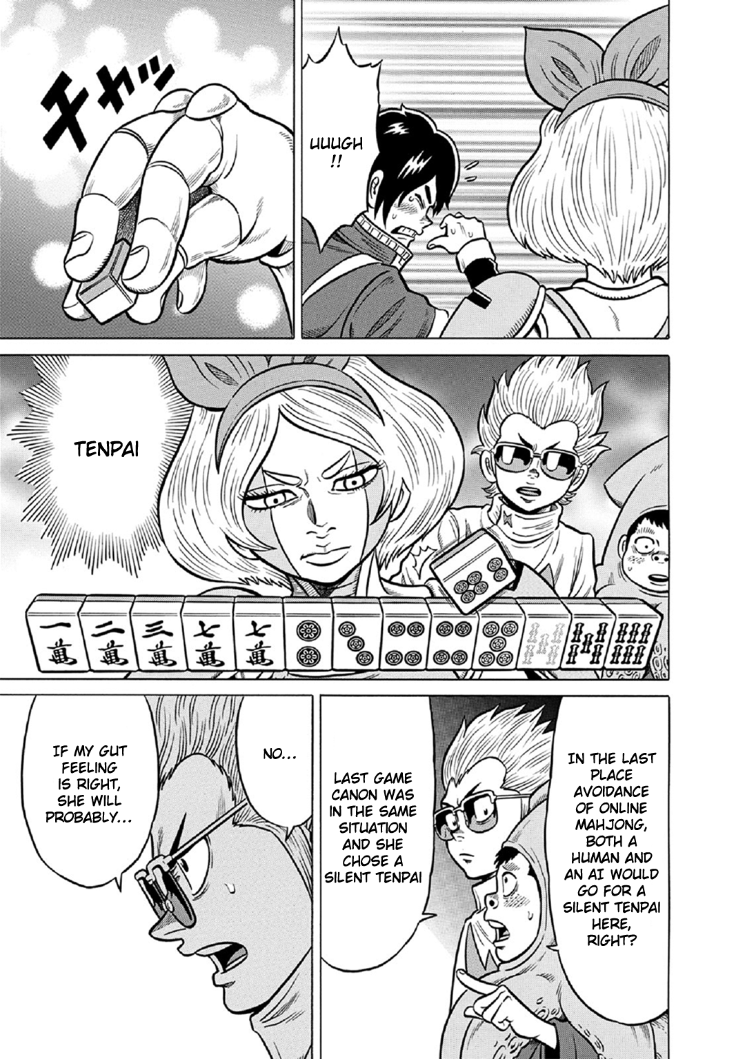 Tetsunaki no Kirinji - Kabukichou Seiatsu Hen Chapter 58 page 15 - Chapter 58: Plain Iron Mask