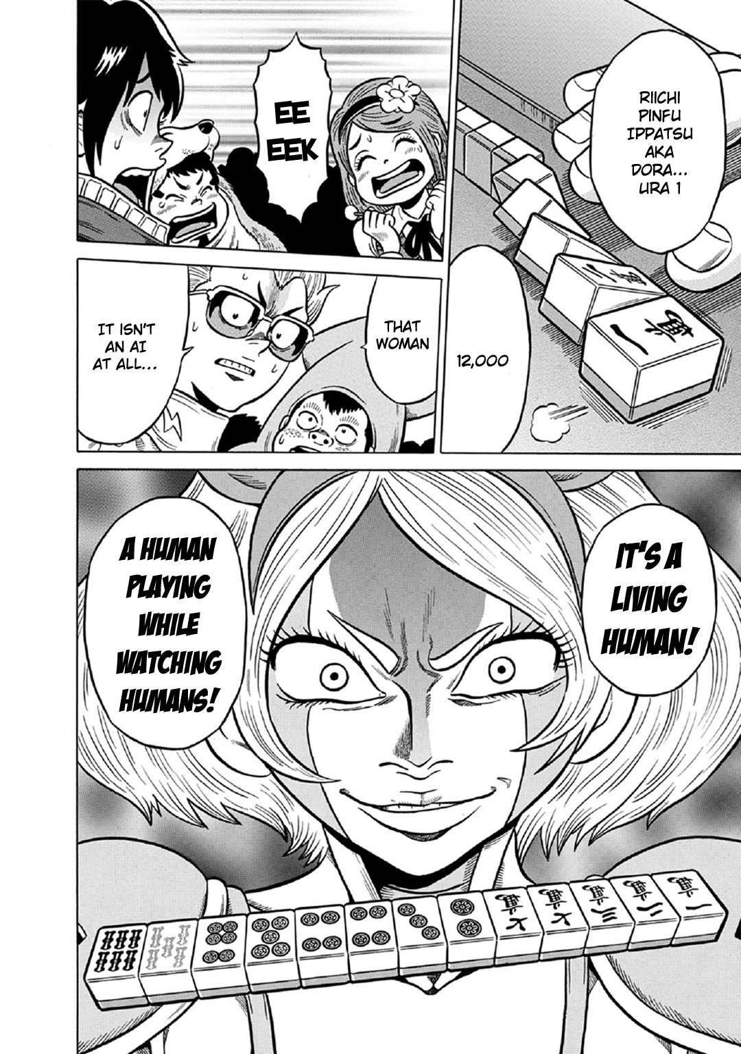 Tetsunaki no Kirinji - Kabukichou Seiatsu Hen Chapter 58 page 18 - Chapter 58: Plain Iron Mask