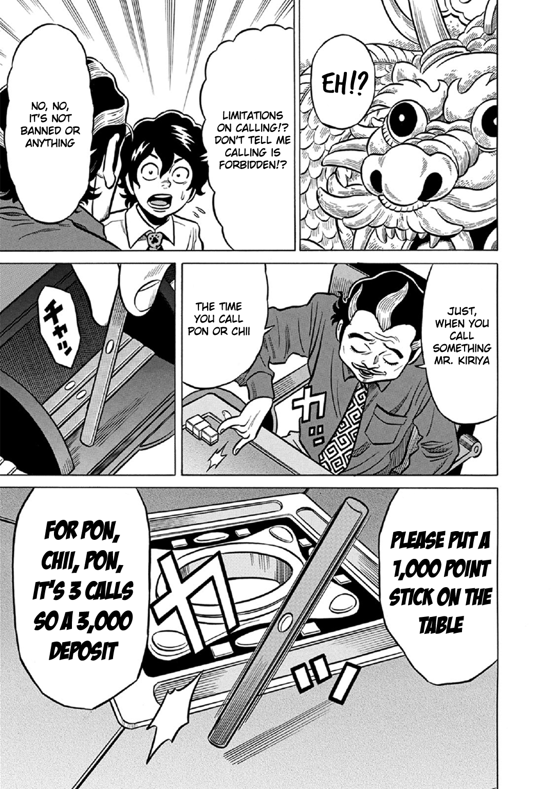 Tetsunaki no Kirinji - Kabukichou Seiatsu Hen Chapter 58 page 19 - Chapter 58: Plain Iron Mask