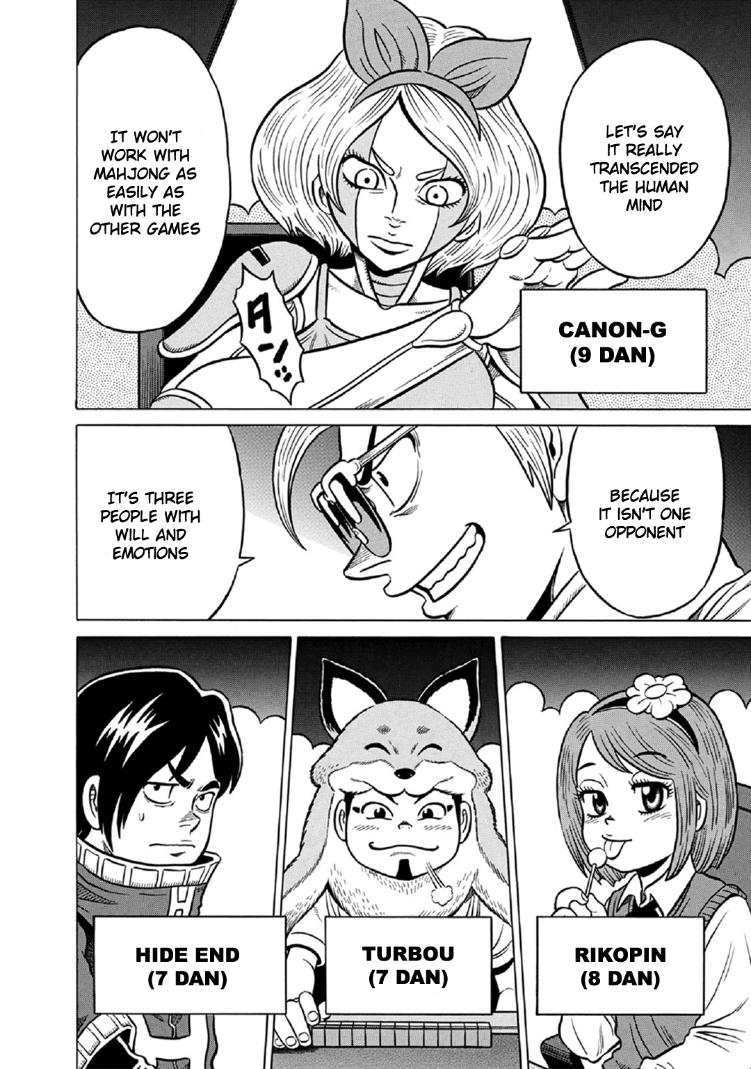 Tetsunaki no Kirinji - Kabukichou Seiatsu Hen Chapter 58 page 6 - Chapter 58: Plain Iron Mask