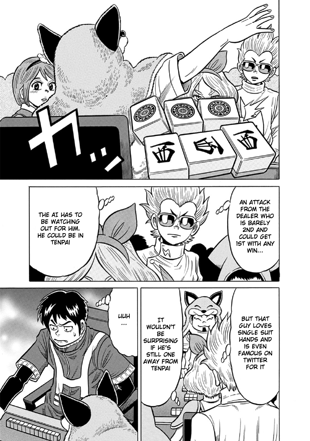 Tetsunaki no Kirinji - Kabukichou Seiatsu Hen Chapter 58 page 9 - Chapter 58: Plain Iron Mask