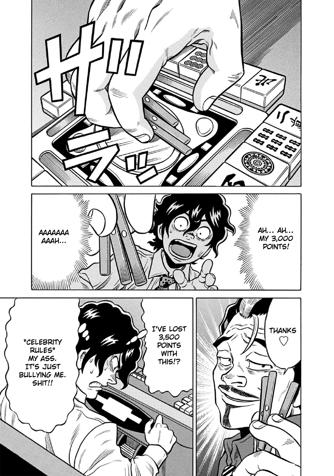 Tetsunaki no Kirinji - Kabukichou Seiatsu Hen Chapter 59 page 15 - Chapter 59: Depositary Mambo