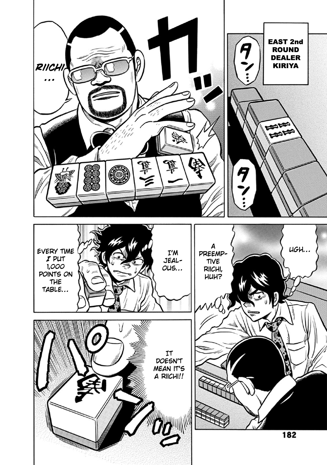 Tetsunaki no Kirinji - Kabukichou Seiatsu Hen Chapter 59 page 16 - Chapter 59: Depositary Mambo