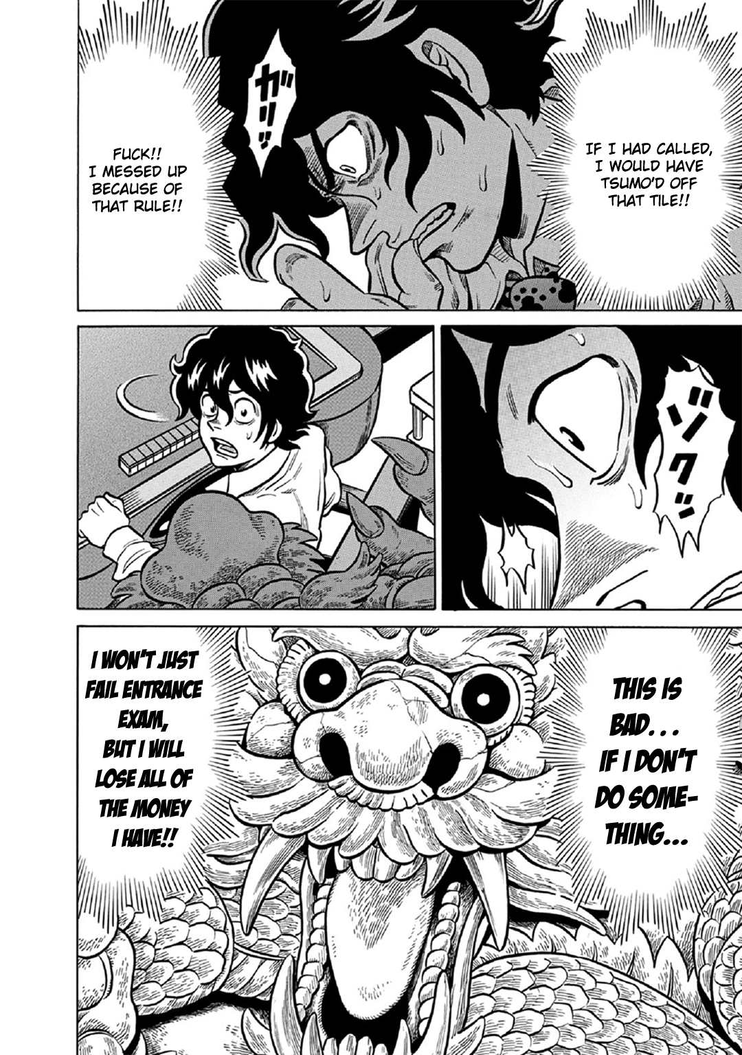 Tetsunaki no Kirinji - Kabukichou Seiatsu Hen Chapter 59 page 20 - Chapter 59: Depositary Mambo
