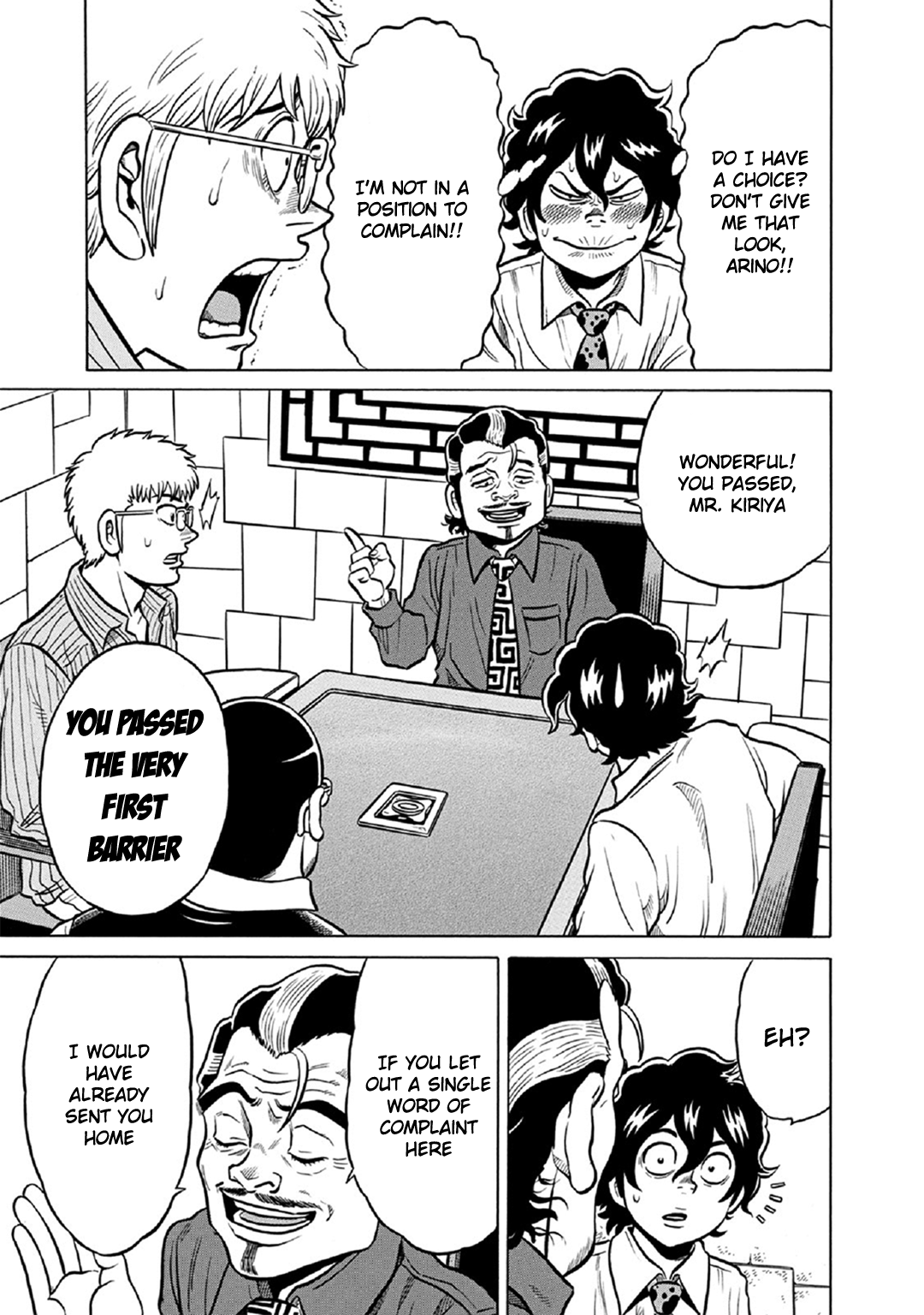 Tetsunaki no Kirinji - Kabukichou Seiatsu Hen Chapter 59 page 3 - Chapter 59: Depositary Mambo