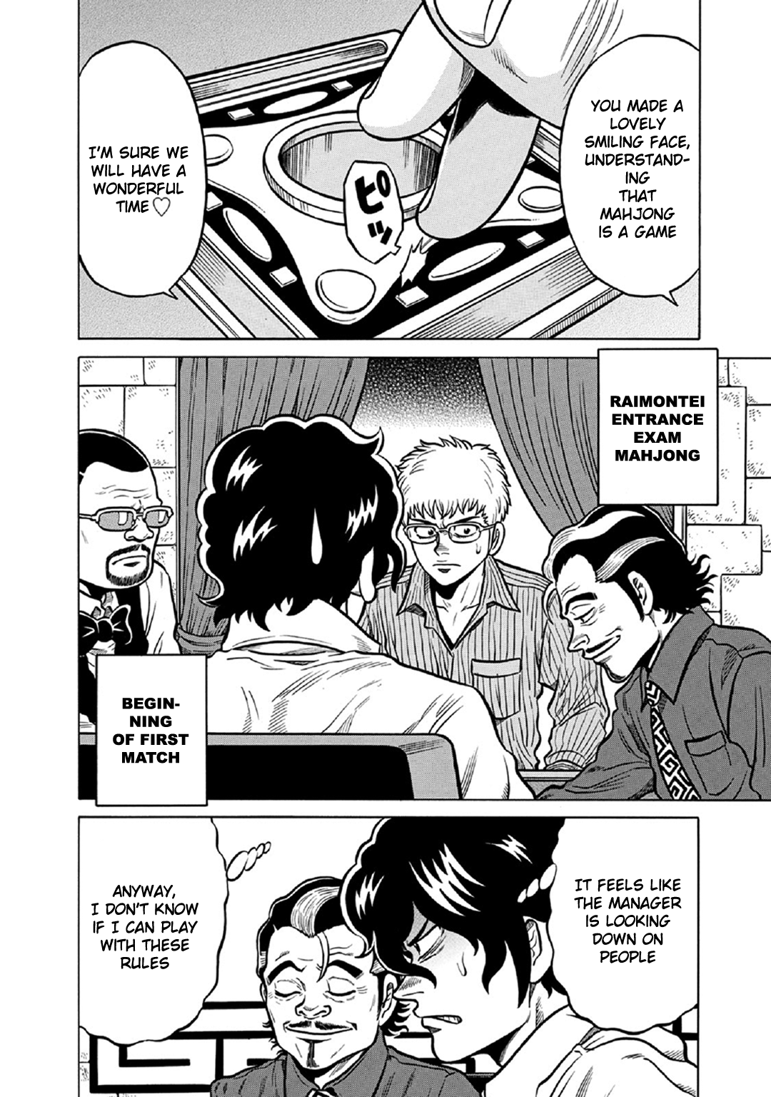 Tetsunaki no Kirinji - Kabukichou Seiatsu Hen Chapter 59 page 4 - Chapter 59: Depositary Mambo