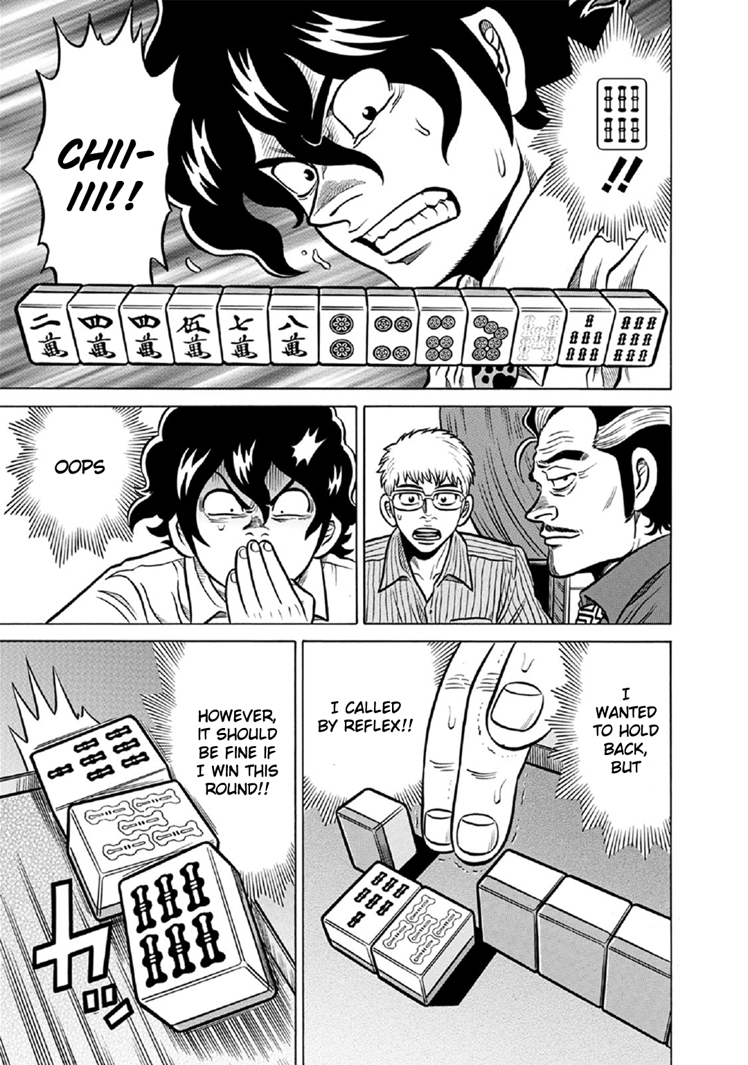 Tetsunaki no Kirinji - Kabukichou Seiatsu Hen Chapter 59 page 7 - Chapter 59: Depositary Mambo