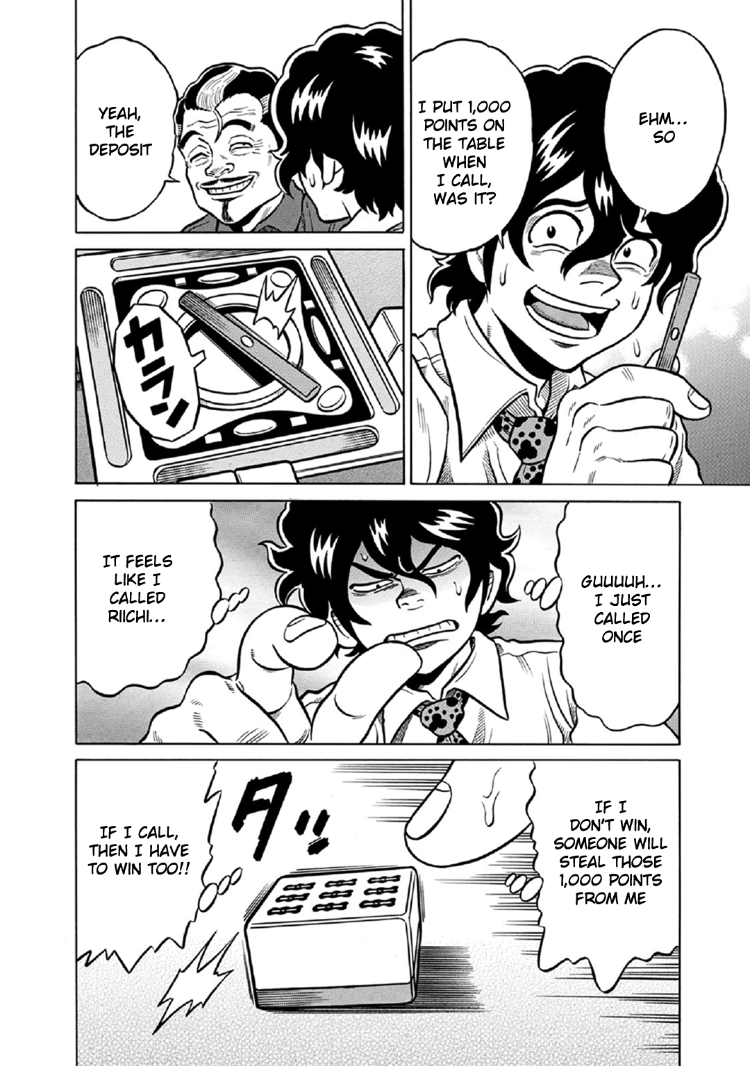 Tetsunaki no Kirinji - Kabukichou Seiatsu Hen Chapter 59 page 8 - Chapter 59: Depositary Mambo