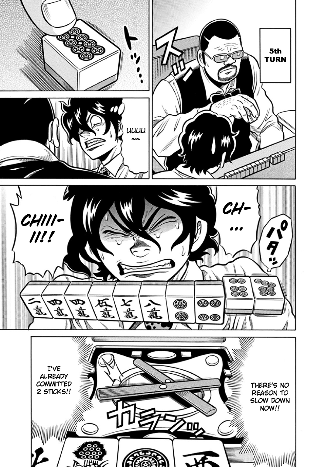 Tetsunaki no Kirinji - Kabukichou Seiatsu Hen Chapter 59 page 9 - Chapter 59: Depositary Mambo