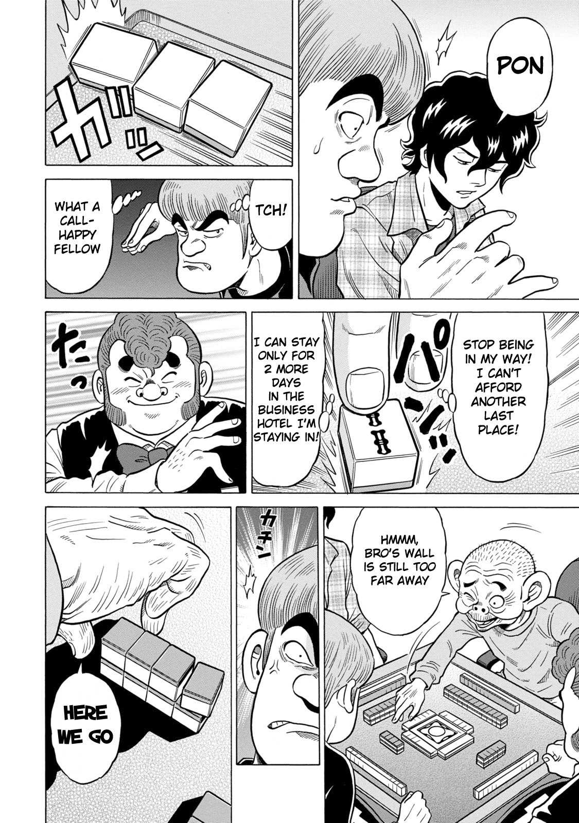 Tetsunaki no Kirinji - Kabukichou Seiatsu Hen Chapter 6 page 10 - Chapter 6: Overcooked Jaguar