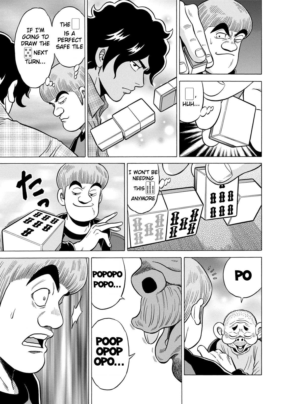 Tetsunaki no Kirinji - Kabukichou Seiatsu Hen Chapter 6 page 13 - Chapter 6: Overcooked Jaguar