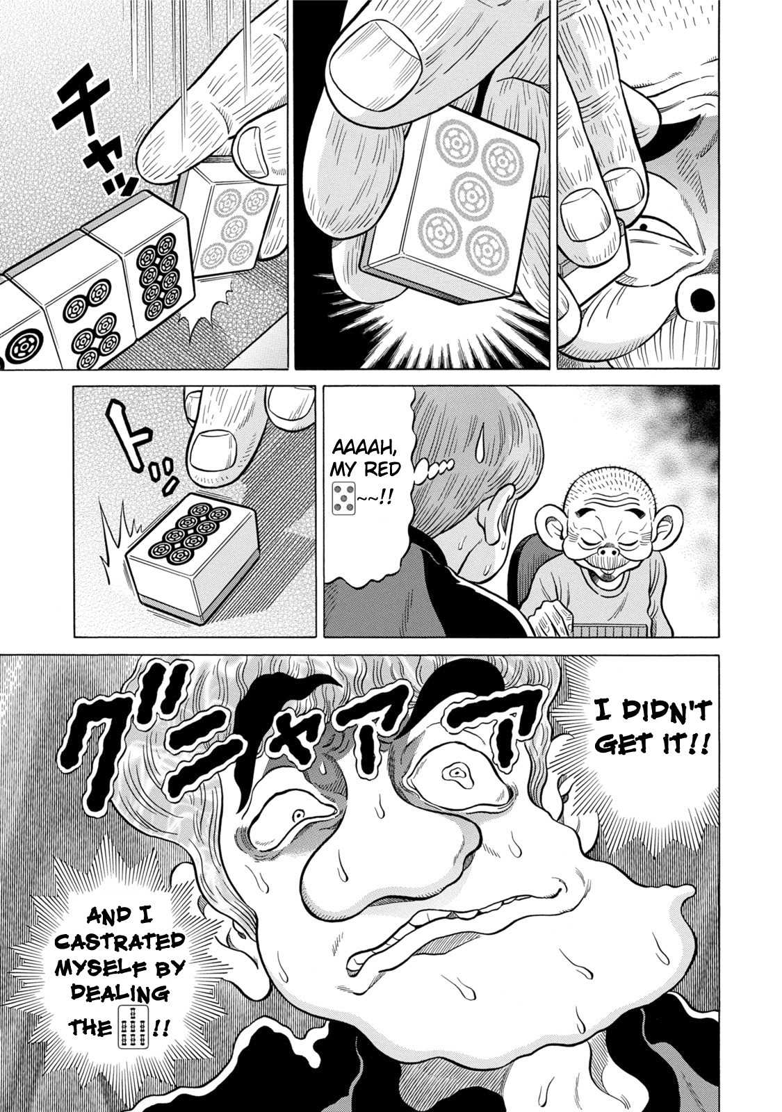 Tetsunaki no Kirinji - Kabukichou Seiatsu Hen Chapter 6 page 15 - Chapter 6: Overcooked Jaguar