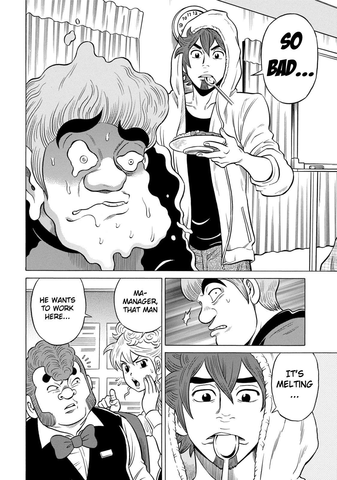 Tetsunaki no Kirinji - Kabukichou Seiatsu Hen Chapter 6 page 16 - Chapter 6: Overcooked Jaguar