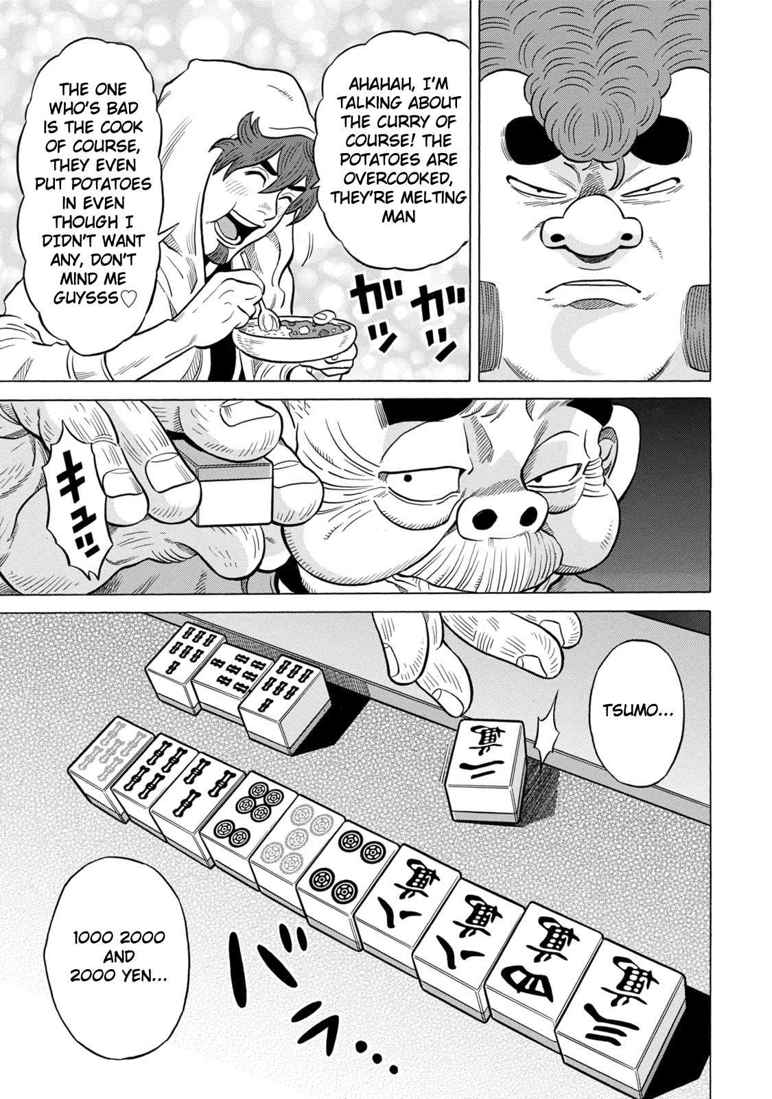 Tetsunaki no Kirinji - Kabukichou Seiatsu Hen Chapter 6 page 17 - Chapter 6: Overcooked Jaguar