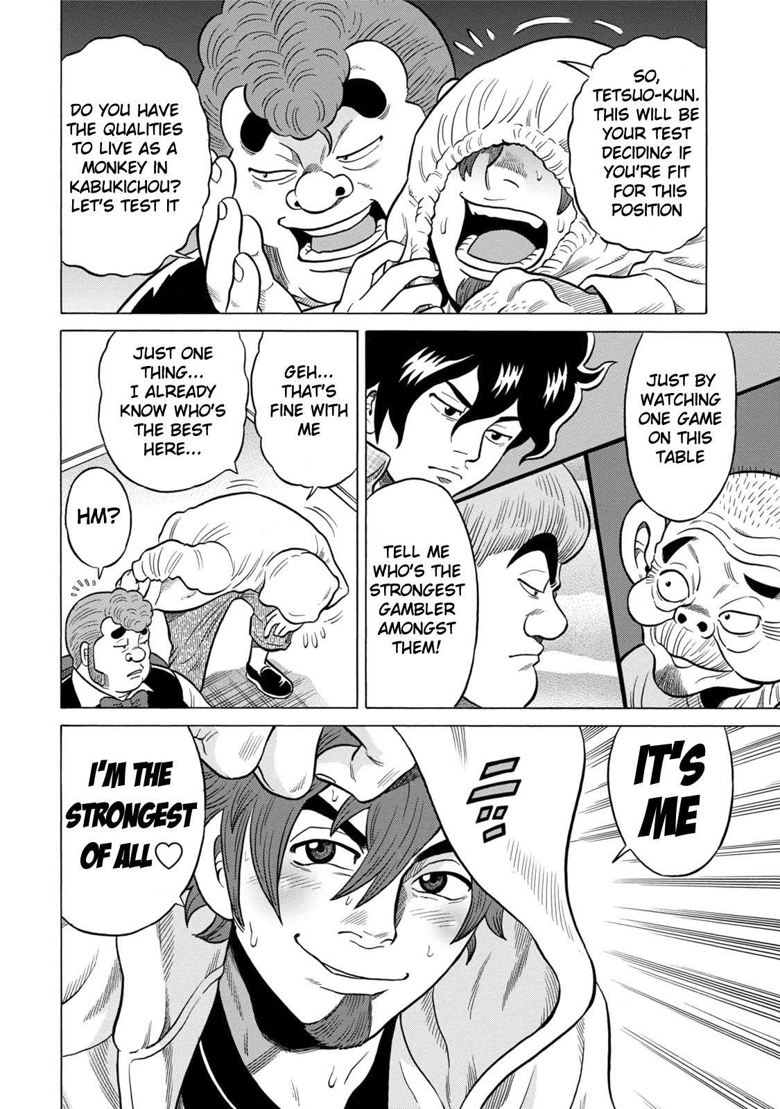 Tetsunaki no Kirinji - Kabukichou Seiatsu Hen Chapter 6 page 20 - Chapter 6: Overcooked Jaguar