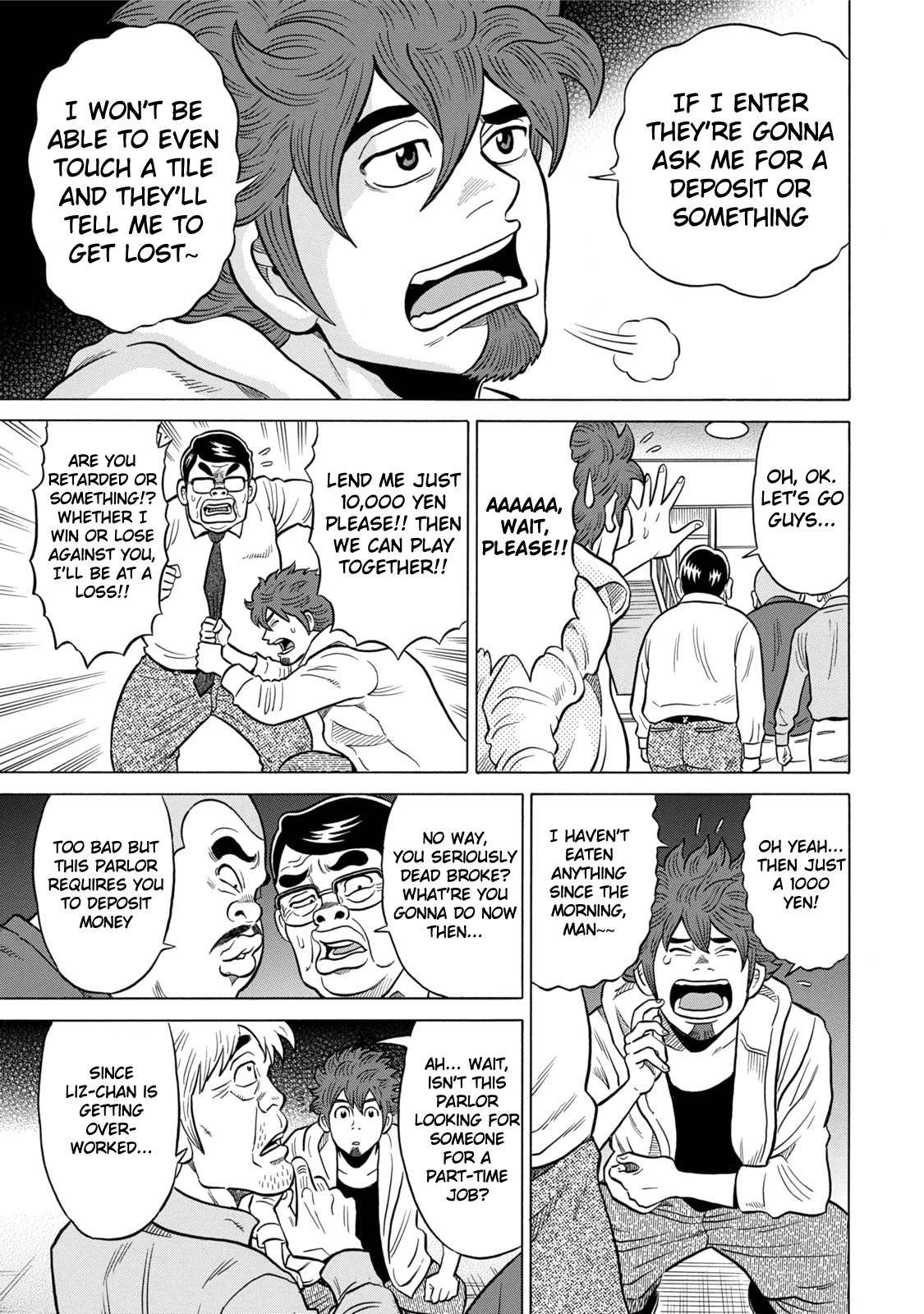 Tetsunaki no Kirinji - Kabukichou Seiatsu Hen Chapter 6 page 3 - Chapter 6: Overcooked Jaguar
