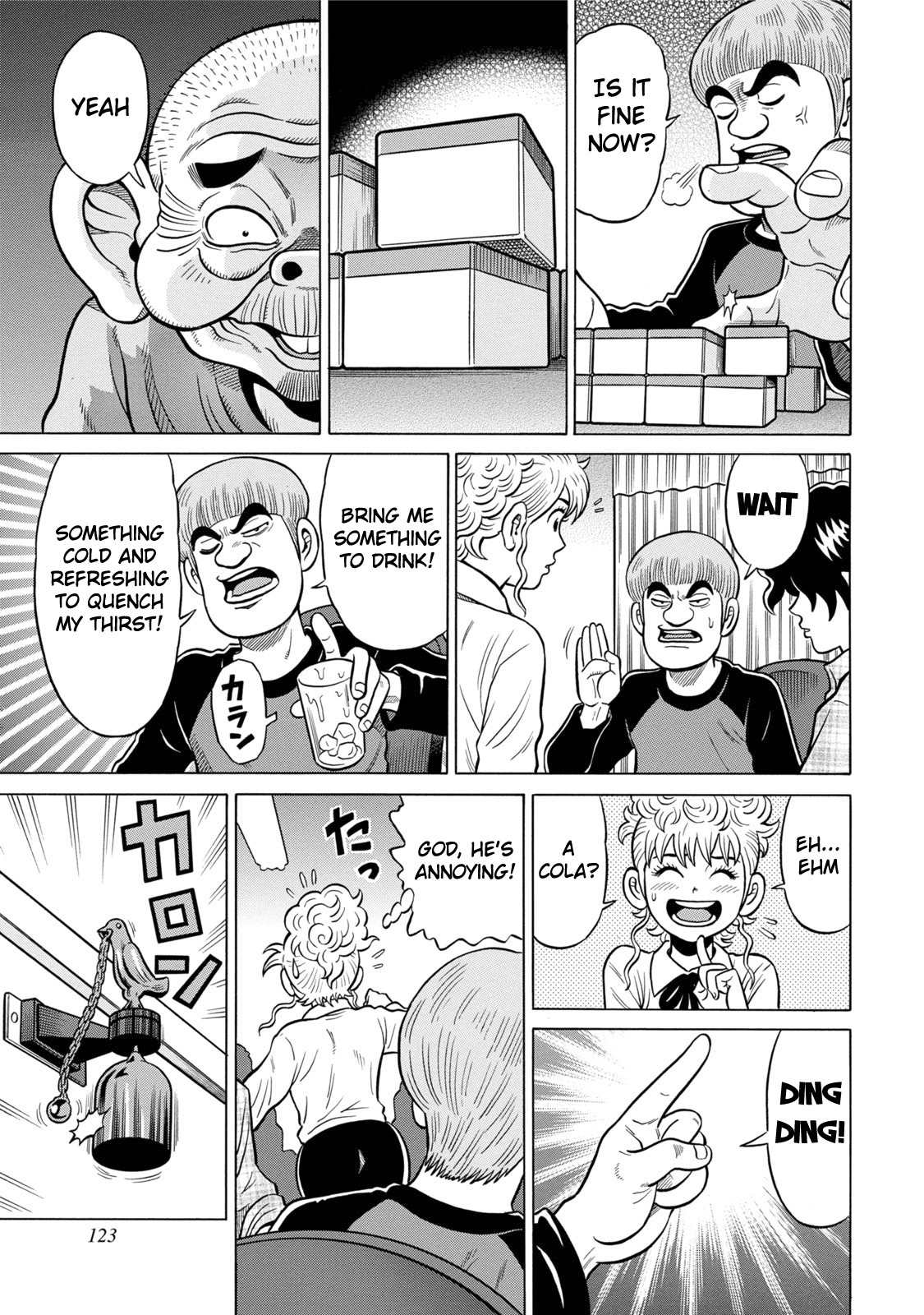 Tetsunaki no Kirinji - Kabukichou Seiatsu Hen Chapter 6 page 7 - Chapter 6: Overcooked Jaguar