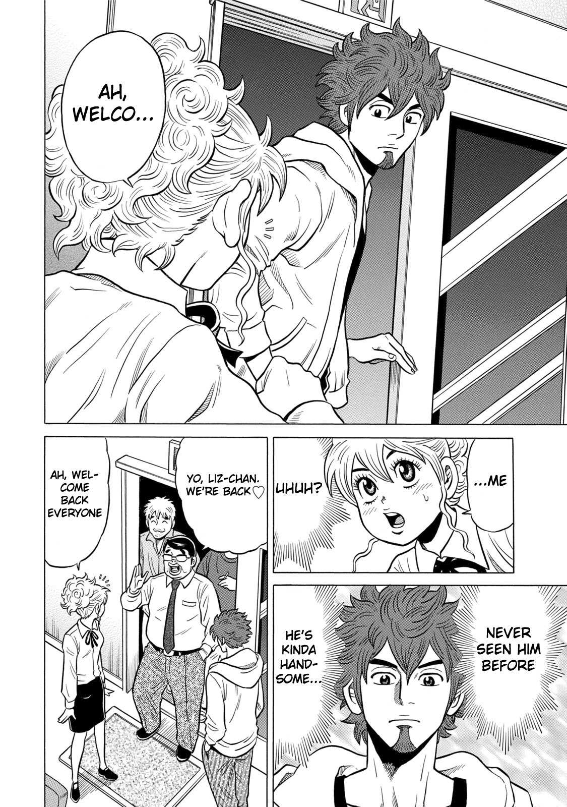 Tetsunaki no Kirinji - Kabukichou Seiatsu Hen Chapter 6 page 8 - Chapter 6: Overcooked Jaguar