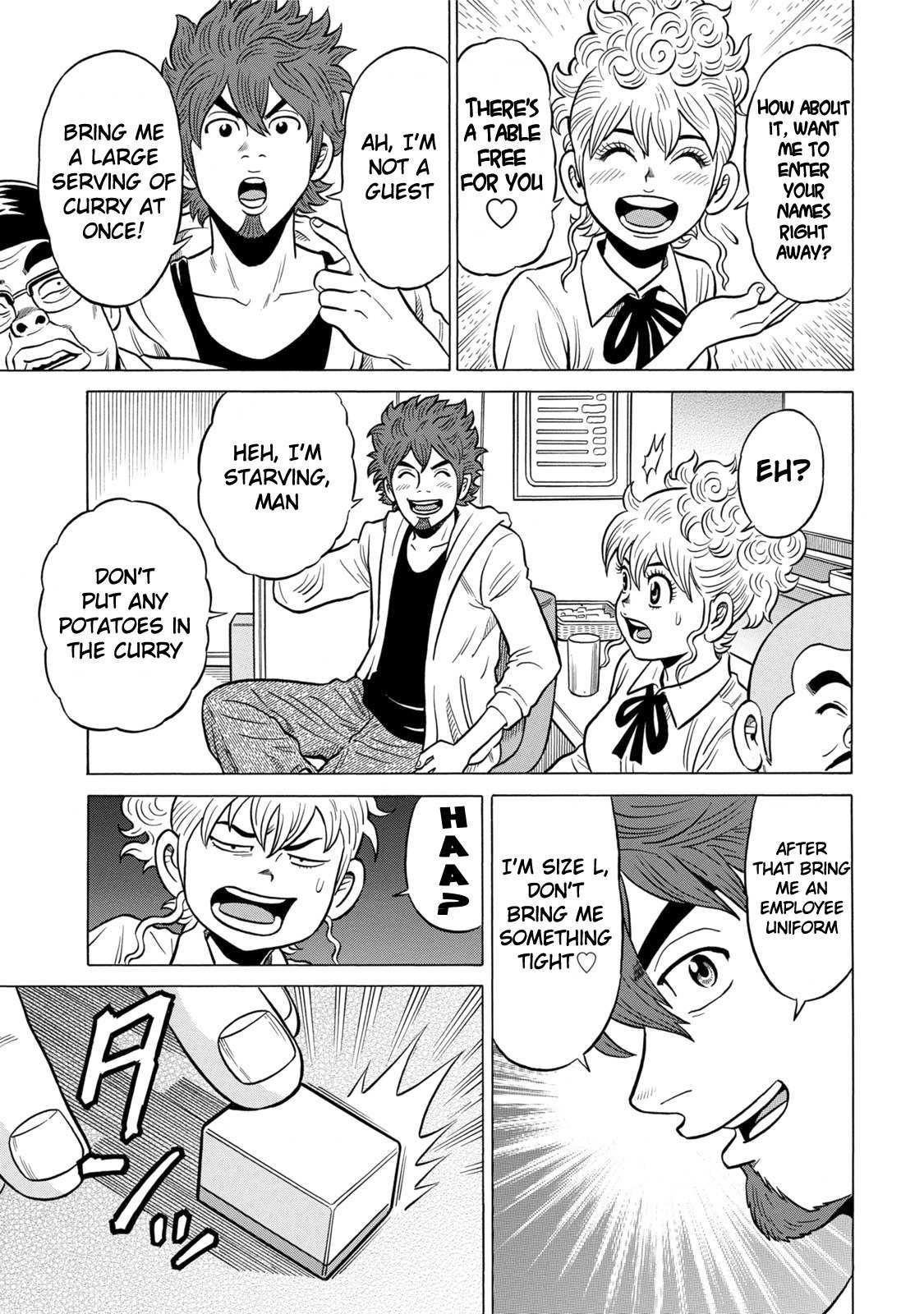 Tetsunaki no Kirinji - Kabukichou Seiatsu Hen Chapter 6 page 9 - Chapter 6: Overcooked Jaguar