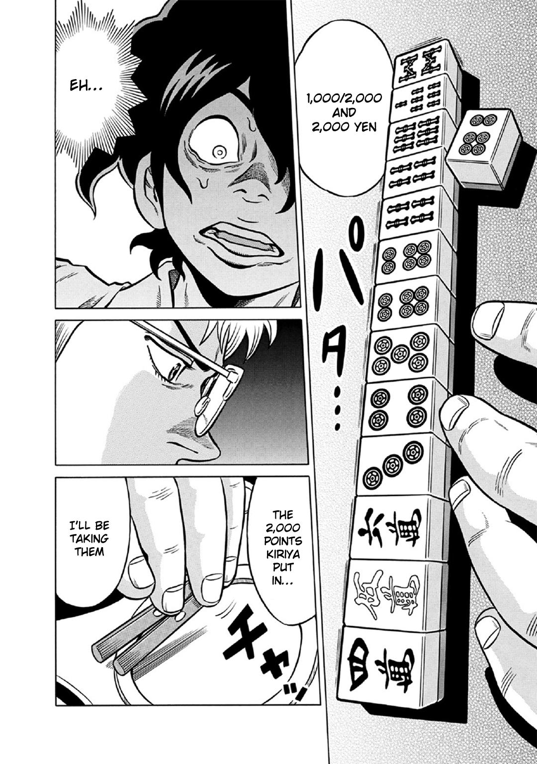 Tetsunaki no Kirinji - Kabukichou Seiatsu Hen Chapter 60 page 10 - Chapter 60: The Knowledge of a Celebrity