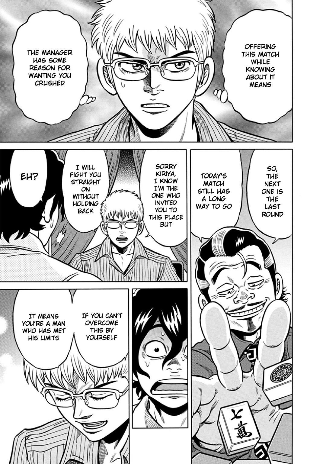 Tetsunaki no Kirinji - Kabukichou Seiatsu Hen Chapter 60 page 13 - Chapter 60: The Knowledge of a Celebrity