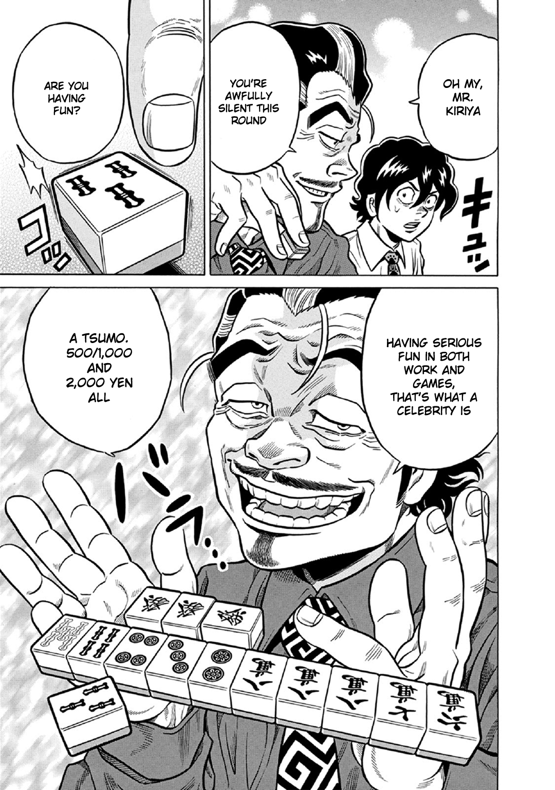 Tetsunaki no Kirinji - Kabukichou Seiatsu Hen Chapter 60 page 17 - Chapter 60: The Knowledge of a Celebrity