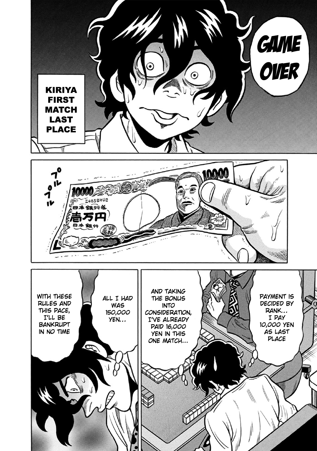 Tetsunaki no Kirinji - Kabukichou Seiatsu Hen Chapter 60 page 18 - Chapter 60: The Knowledge of a Celebrity