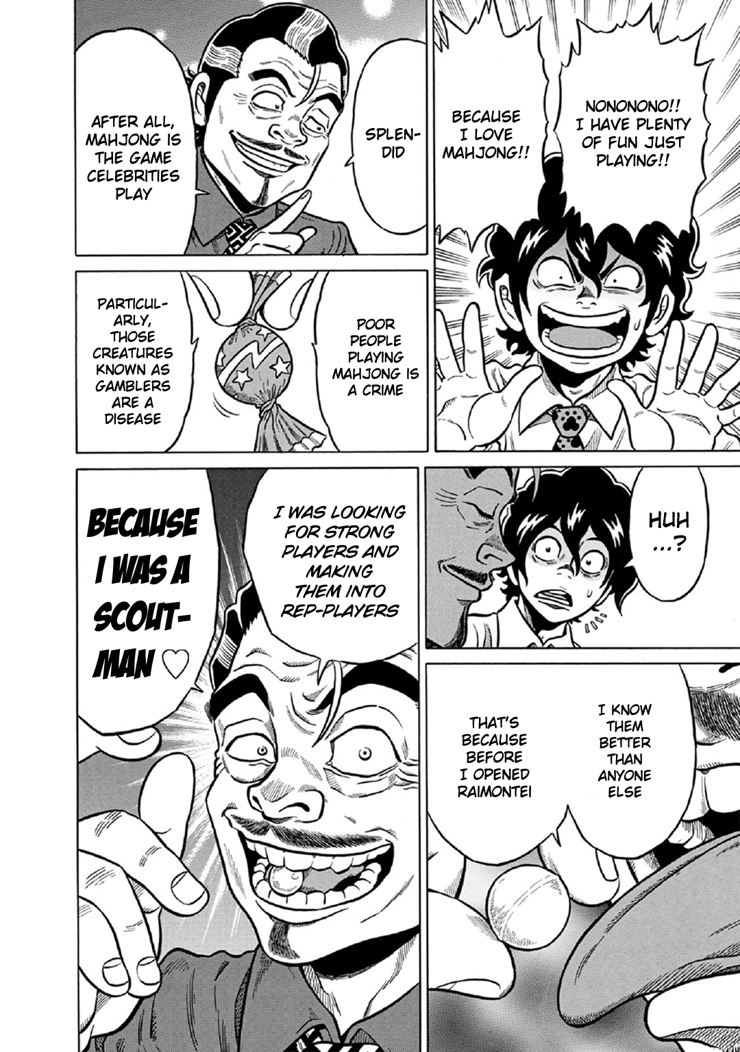 Tetsunaki no Kirinji - Kabukichou Seiatsu Hen Chapter 60 page 20 - Chapter 60: The Knowledge of a Celebrity