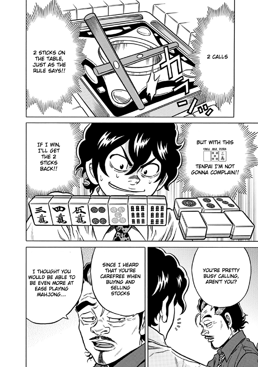 Tetsunaki no Kirinji - Kabukichou Seiatsu Hen Chapter 60 page 4 - Chapter 60: The Knowledge of a Celebrity