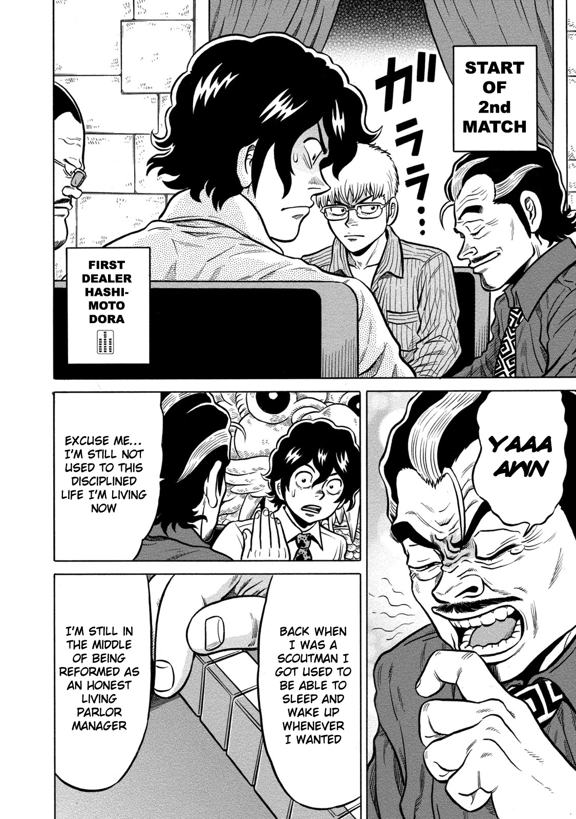 Tetsunaki no Kirinji - Kabukichou Seiatsu Hen Chapter 61 page 10 - Chapter 61: The Man of West Shinjuku