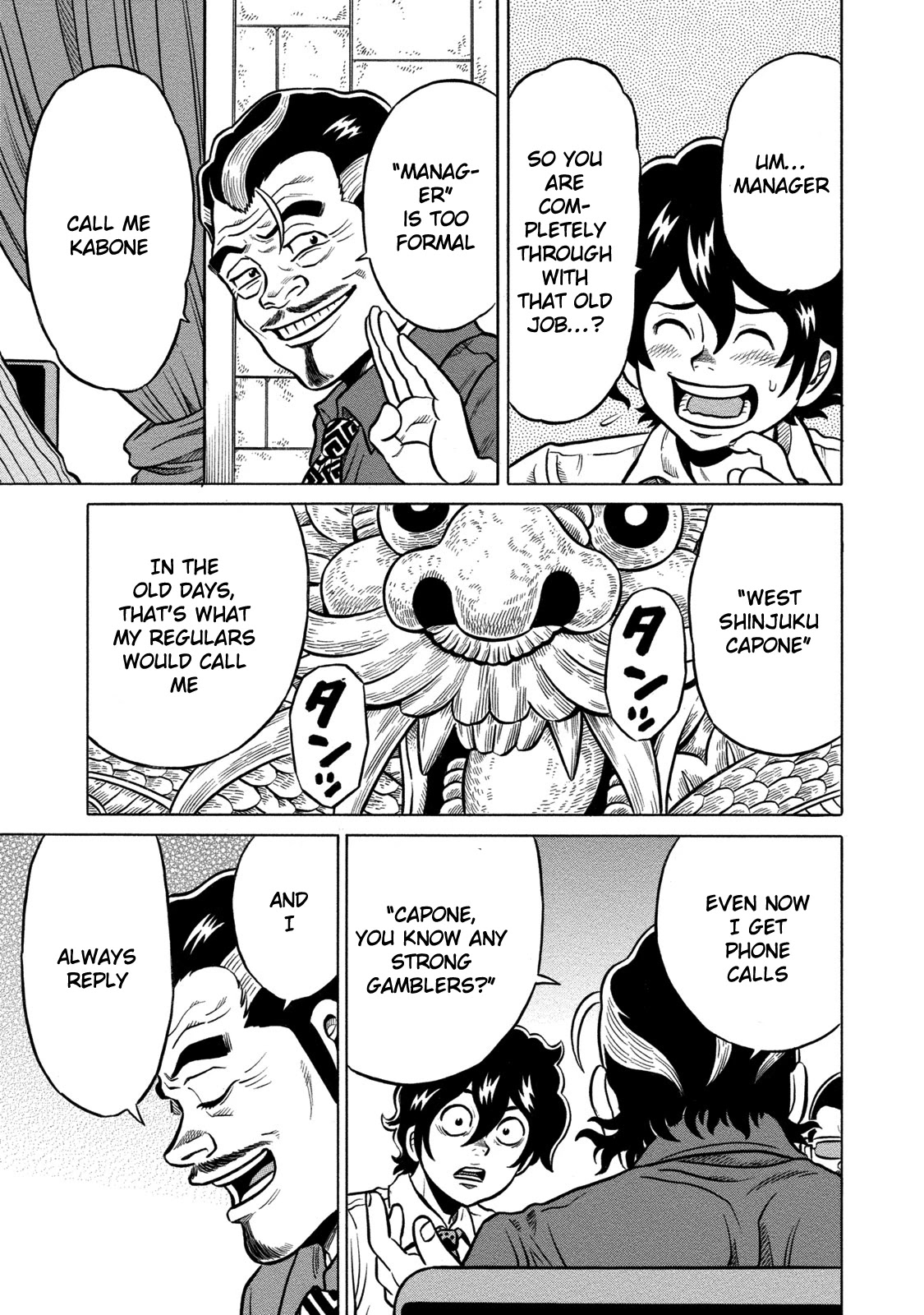 Tetsunaki no Kirinji - Kabukichou Seiatsu Hen Chapter 61 page 11 - Chapter 61: The Man of West Shinjuku